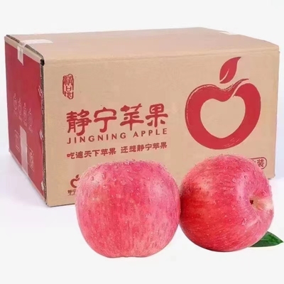正宗甘肃静宁红富士苹果 ，当季鲜果，脆甜可口 ，冰糖心   包邮
