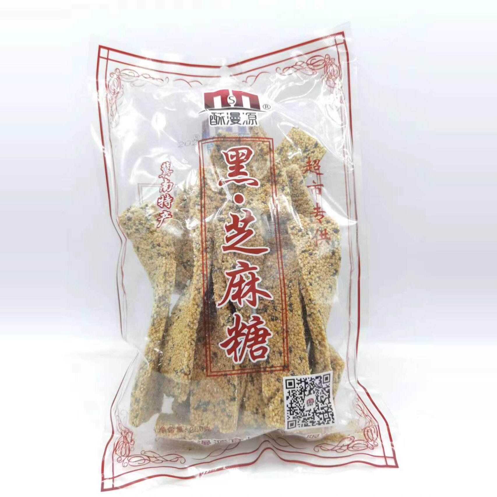 河北特产225g袋北京风味芝麻糖地方名吃传统糕点年货休闲零食