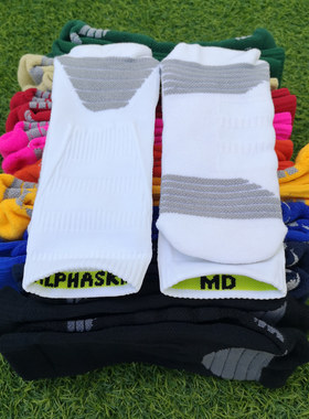 NCAA Alphaskin MaximumCushioned Crew篮球袜左右脚防滑精英短袜