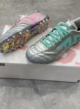 狂人正品TLSS  TACTICIAN全袋鼠皮缓震抗扭MG人草足球鞋TM0122