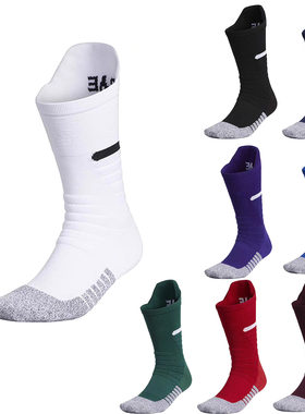 AdizeroCushionedCrewSocks