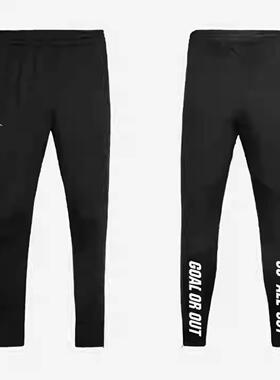 狂人正品 TLSS足球运动秋冬训练休闲针织收腿裤透气长裤TLP3311