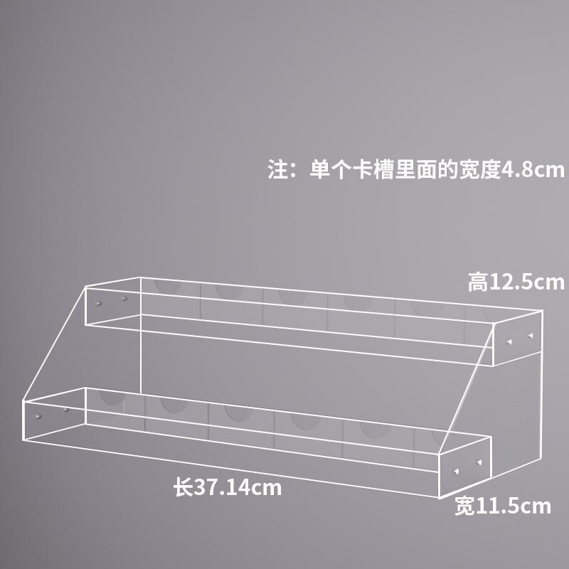 娃娃收纳手办公仔展示架桌面摆件展示架手办收纳阶梯
