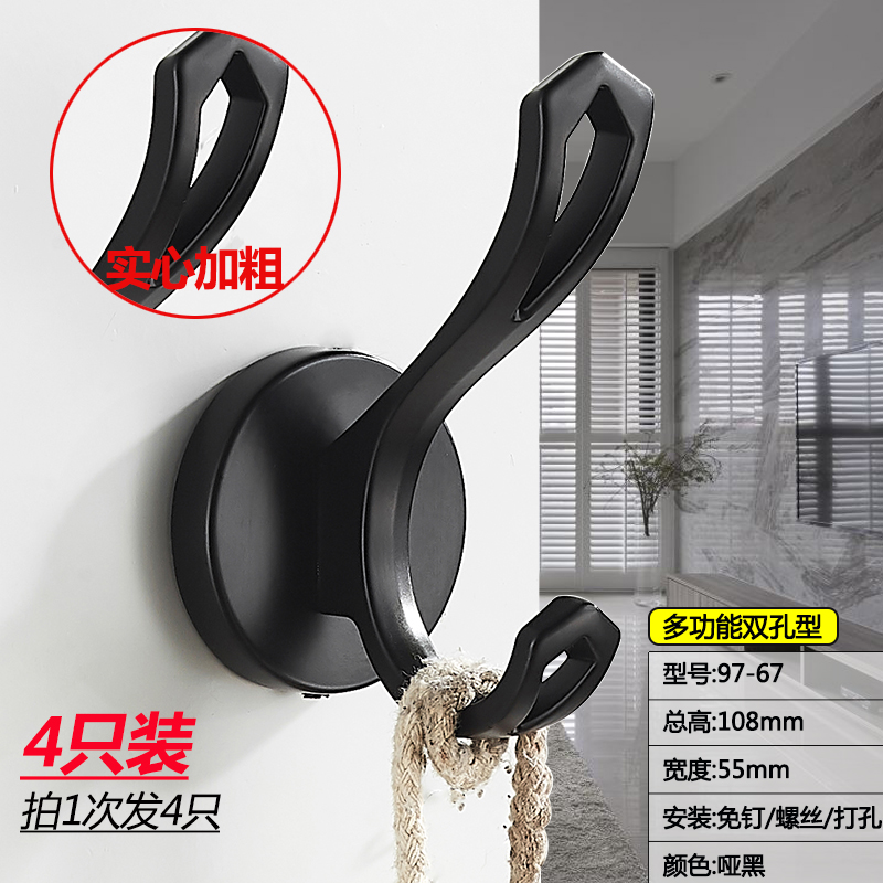 免打孔挂衣钩单个衣柜鞋柜挂钩壁挂墙壁粘贴门后进门试衣间挂衣架