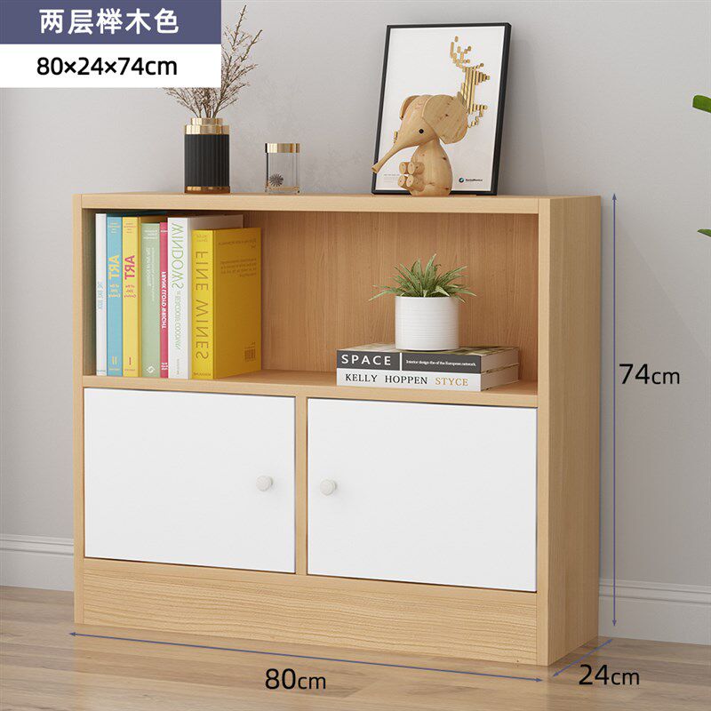 简易书柜置物架落地多层客厅靠墙展示柜学生矮书柜带门家用收纳柜