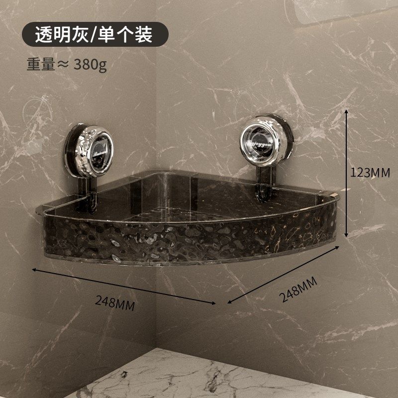 吸盘浴室置物架卫生间洗漱台用品洗手间厕所免打孔壁挂转角收纳架