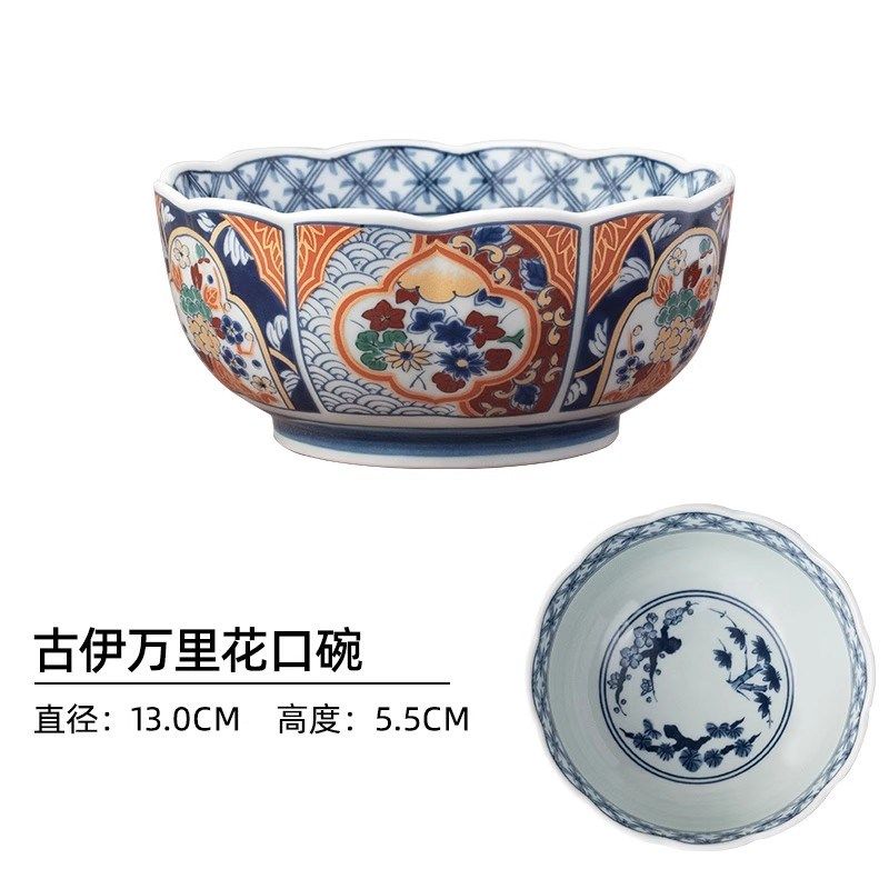 古伊万里高脚碗日式家用釉上彩米饭碗进口花口碗家用餐具,餐饮具,碗,淘宝优惠券,粉丝福利购,淘宝优惠卷