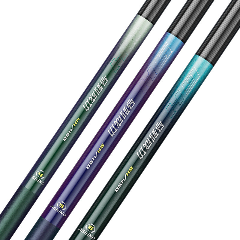 马到成功鱼竿钓鱼竿超轻超硬休闲野钓台钓竿手杆鲤鱼综合竿