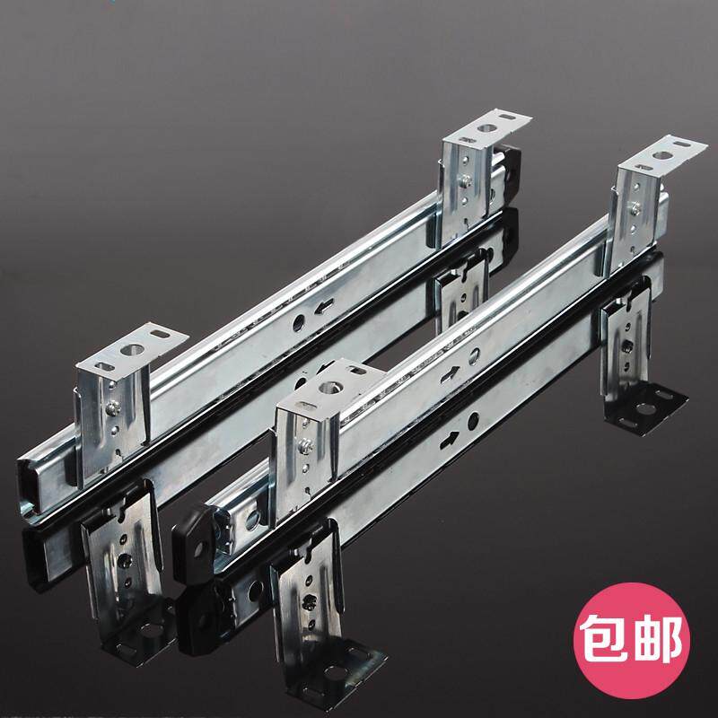 加厚电脑桌键盘托架滑道抽屉导轨二节滑轨吊装托盘支架轨道 配件