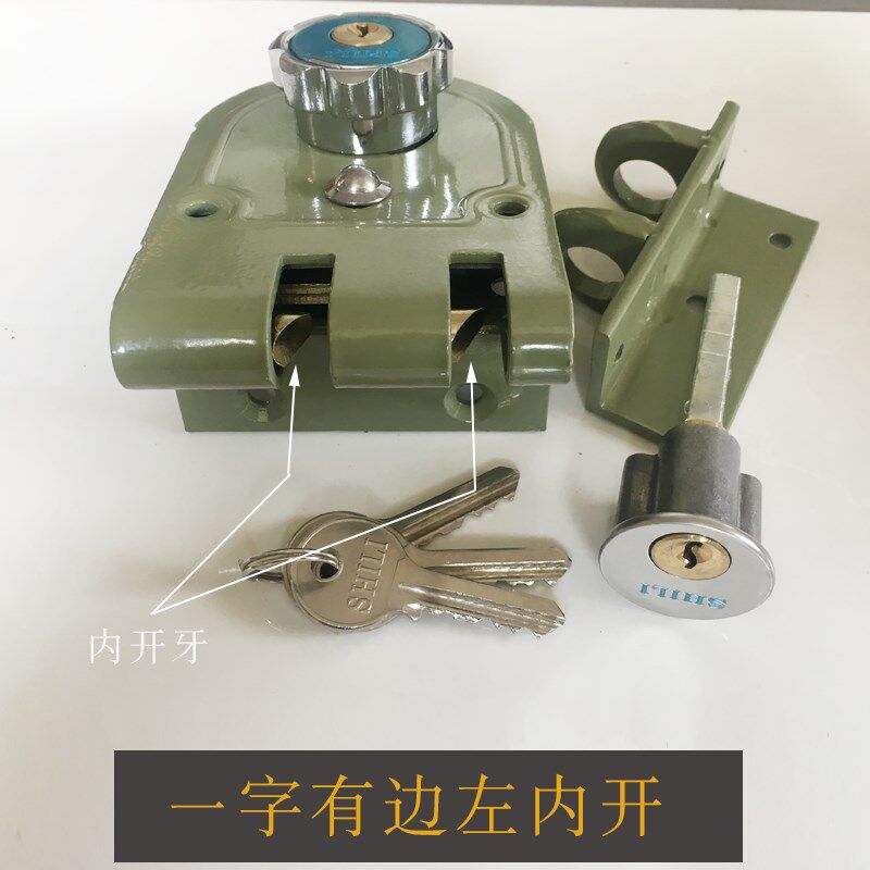 大虎齿锁大门锁老式推拉门碰锁外装大铁门老虎锁对开平门锁