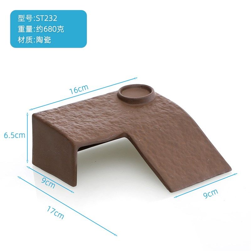 乌龟晒台爬台晒背龟台乌龟缸高温陶瓷水族造景爬坡爬梯躲避休息台,宠物/宠物食品及用品,爬宠清洁及日用品,淘宝优惠券,粉丝福利购,淘宝优惠卷