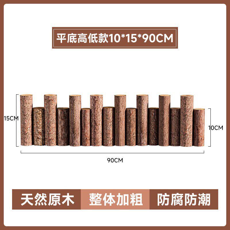 木栅栏带皮杉木防腐木桩围栏户外插地原木小篱笆庭院花园菜园装饰