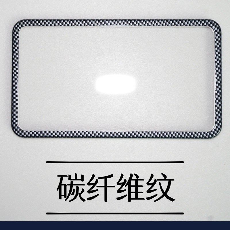 适配九号N370/N380c/N385c仪表罩玻璃罩保护罩仪表壳改装配件