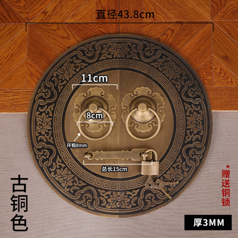 纯铜仿古大门拉手中式古典门环把手复古圆形拉环老式门栓插销配件