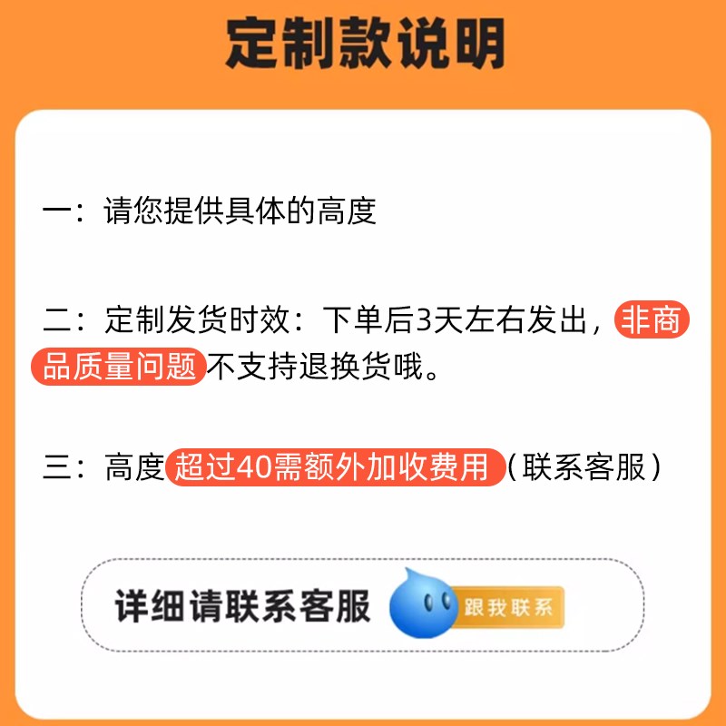超窄封闭阳台矮白色防腐木花架窗户外面加宽延伸板摆花简易置物架