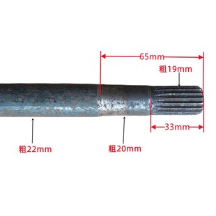 电动三轮车四轮车后桥半轴6205轴承18齿95mm轴头型后桥半轴轴承