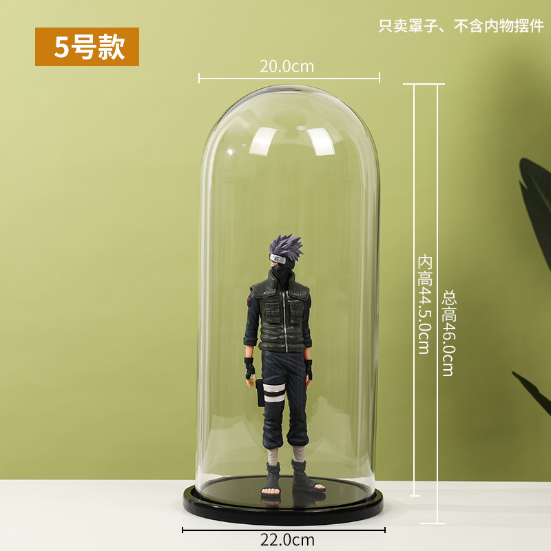 大号永生花玻璃罩子透明防尘罩商用手办工艺品蛋糕展示盒饰品摆件