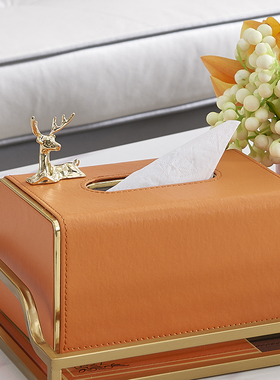 轻奢简约桌面收纳托盘高档橙色玻璃茶盘客厅茶几餐桌样板房装饰品