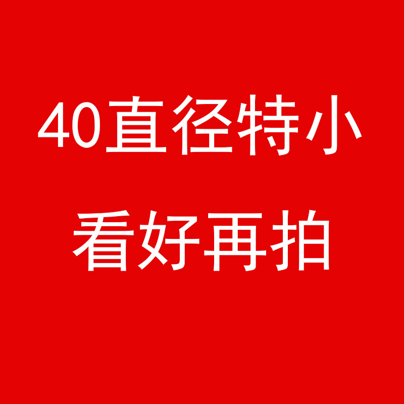 竹编豆腐筛子有孔大小网圆形晾晒塞家用纯手工簸箕竹制品农家蓝子