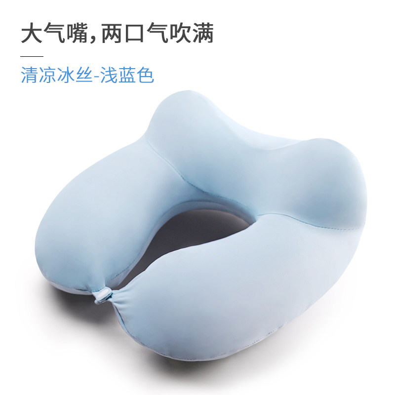 充气u型枕旅行便携u形枕头睡觉坐车飞机护颈枕头枕脖枕脖子靠枕,床上用品,U型枕/便携枕,淘宝优惠券,粉丝福利购,淘宝优惠卷