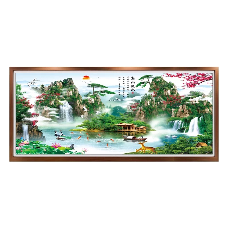 迎客松十字绣2021新款线绣流水生财2020大幅客厅画大全大气满绣