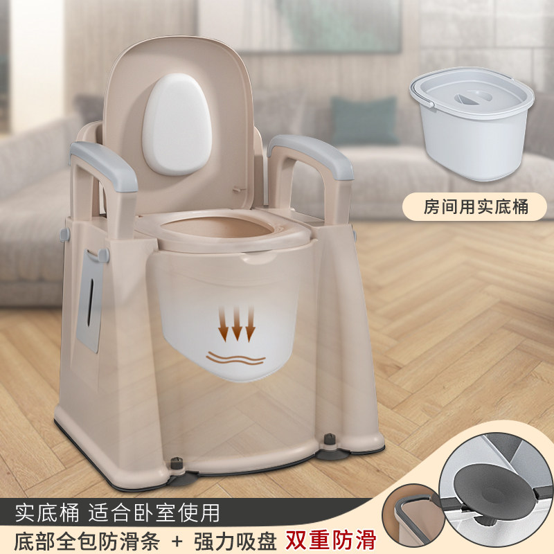 加高老人坐便器房间室内防臭椅老年人便携式家用凳成人可移动马桶