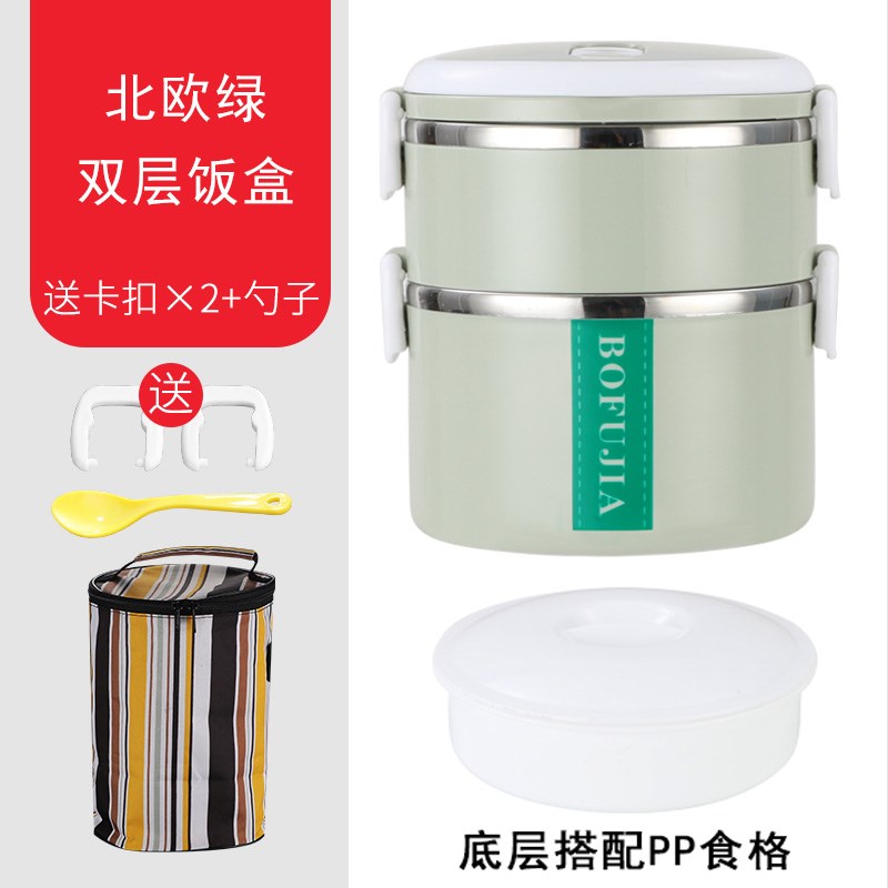 1000ml饭盒304不锈钢保温上班族便当盒日式打带饭桶学生餐盒成人