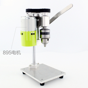 小型迷你微型台钻桌面直流调速电钻打孔机家用精密电动钻台