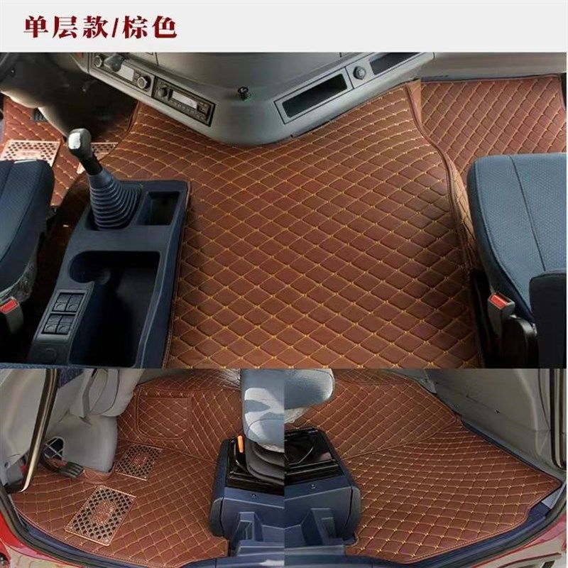 上汽红岩杰狮C6专用脚垫C500渣土车C9杰虎H6新金刚M500货车全包围