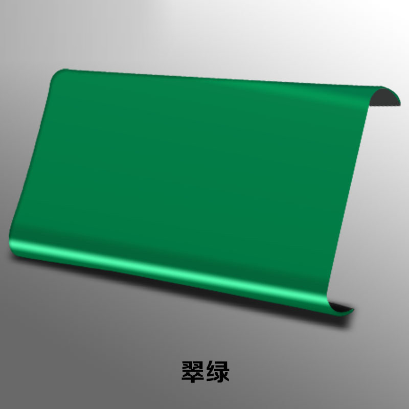 C84彩钢扣板 门头广告牌底板材料龙骨三维吊顶木纹铝户外招牌长条