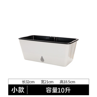 自动吸水盆懒人盆种菜神器家庭阳台长方形塑料种植箱花盆2021新款