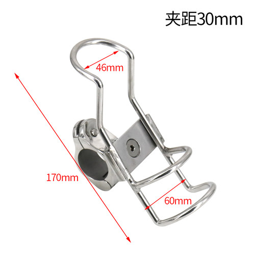 船用316不锈钢鱼竿座 游艇海钓拖钓 鱼竿支架 渔具配件