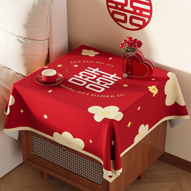 结婚卧室床头柜盖布婚礼红色喜庆婚房台面桌布防尘罩万能防尘盖巾,居家布艺,床头柜盖布,淘宝优惠券,粉丝福利购,淘宝优惠卷