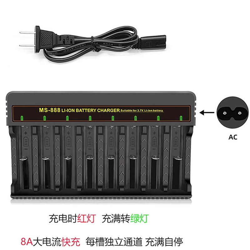 8A快充21700锂电池26800充电器18650大容量26650充电器多功能通用