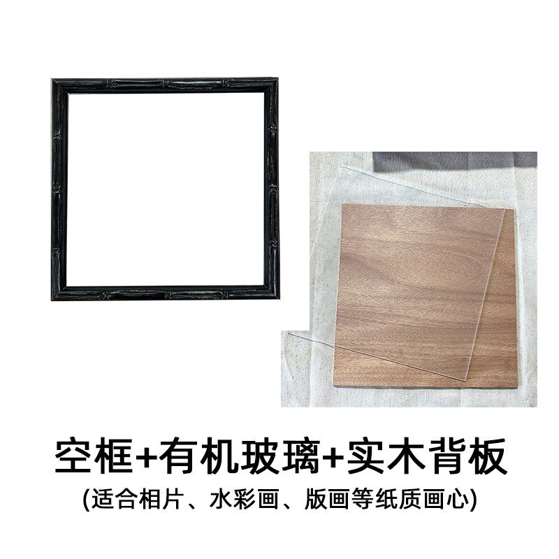 家居美式法式中古复古黑色金色2cm 小竹节油画实木装饰画画框