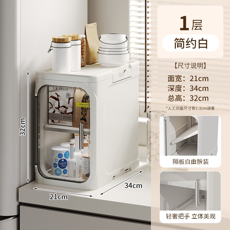 卫生间置物架浴室夹缝柜洗手间收纳柜厕所储物柜马桶侧边柜窄