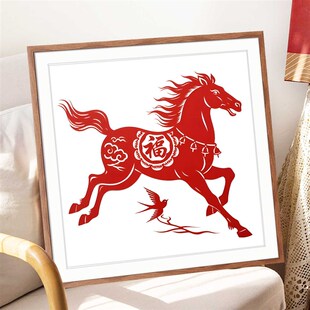 马到成功十字绣线绣自己绣2026新款客厅骏马腾飞福字小件刺绣新手