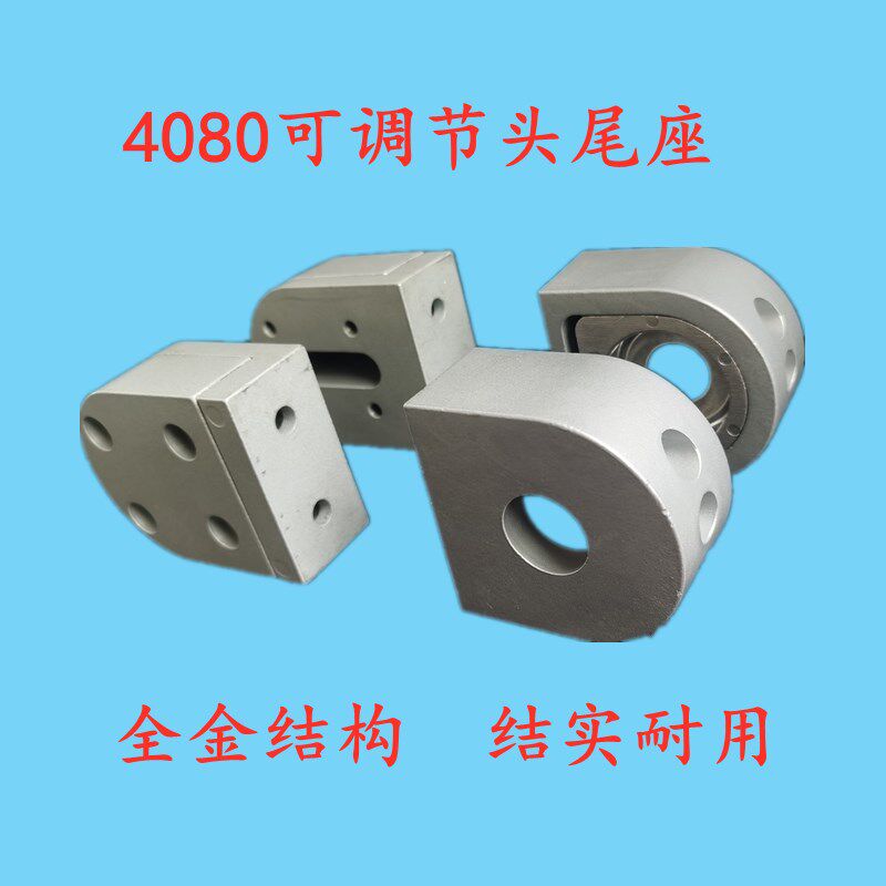 4080铝型材流水线镀锌滚筒主从动轴输送机传送带张紧配件动力全套