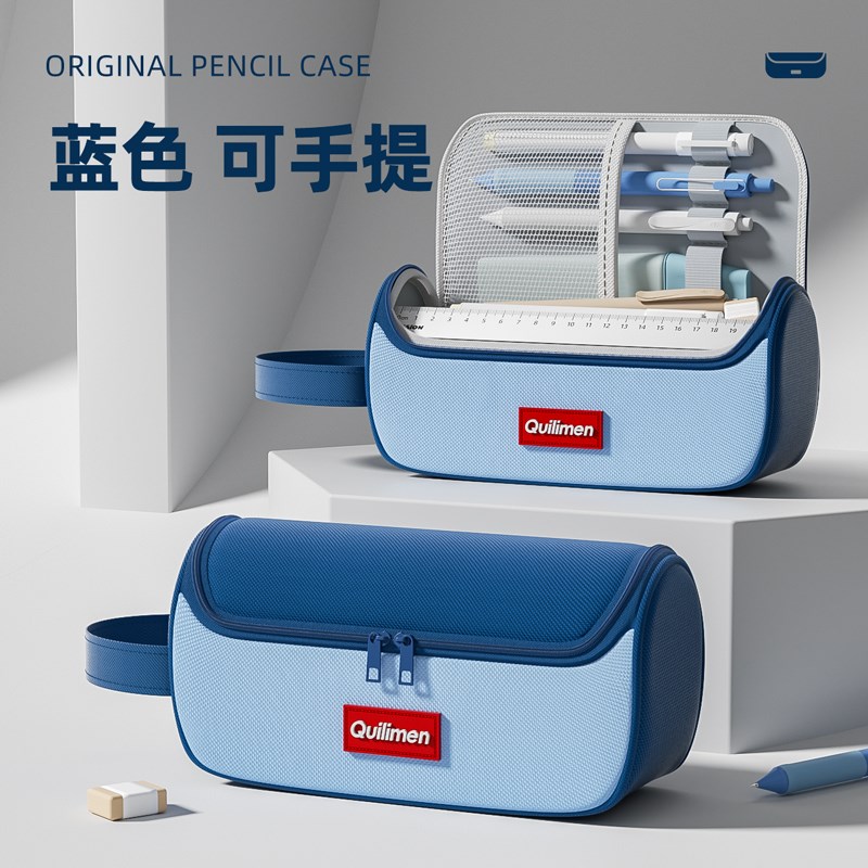 船型笔袋2025新款高颜值文具盒笔盒女孩男孩铅笔盒铅超火简约笔盒