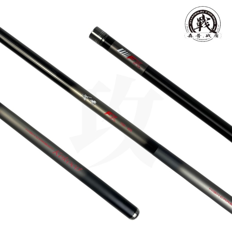 FX鱼竿2023新品钓竿黑坑专用鱼竿飞嗑杆