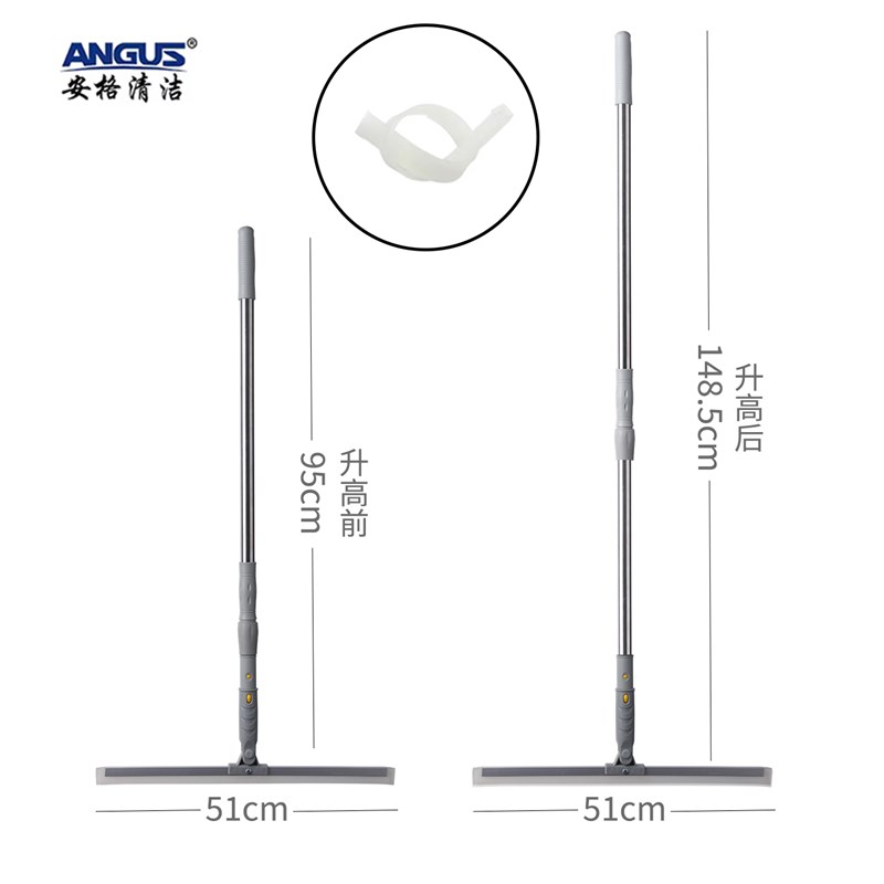 地刮头硅胶刮水器魔术扫把头通用接头刮水头家政开荒地刮
