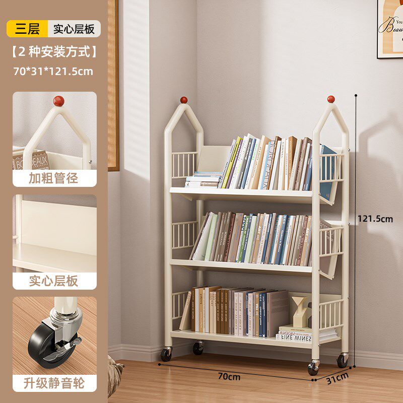 书架置物架落地可移动带轮儿童小书柜家用简易推车阅读收纳架铁艺