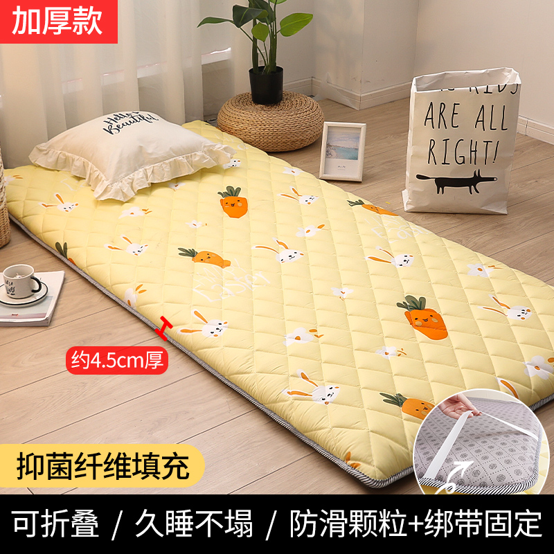 打地铺专用睡垫床垫软垫家用折叠地垫睡觉榻榻米垫子学生宿舍单人
