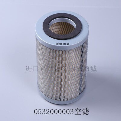 德国真空泵油VM100 VE101 VG100号真空泵油旋片泵油罗茨泵油