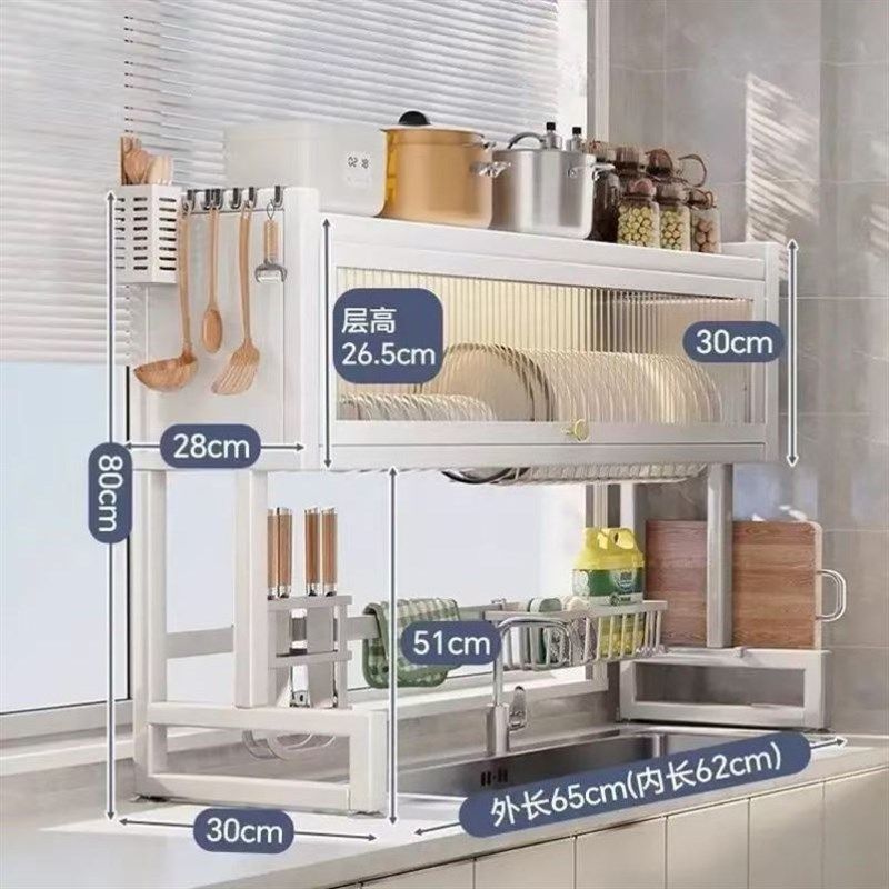 厨房水槽置物架水池防尘碗柜洗碗槽台面收纳多功能储物防尘沥水架,厨房/烹饪用具,抹布架/厨房清洁收纳架,淘宝优惠券,粉丝福利购,淘宝优惠卷