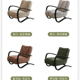 法式复古可拆洗流云椅单人沙发伯克椅中古客厅卧室阳台休闲椅