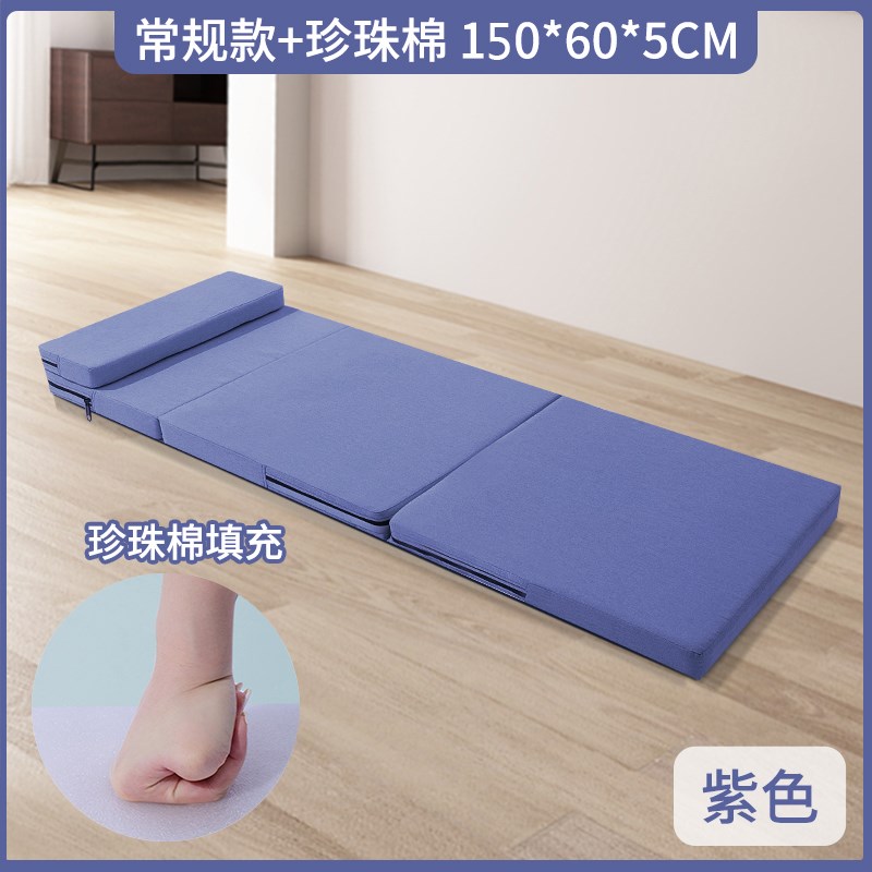 小学生午睡垫子学生午休睡垫可折叠床垫教室办公室打地铺专用