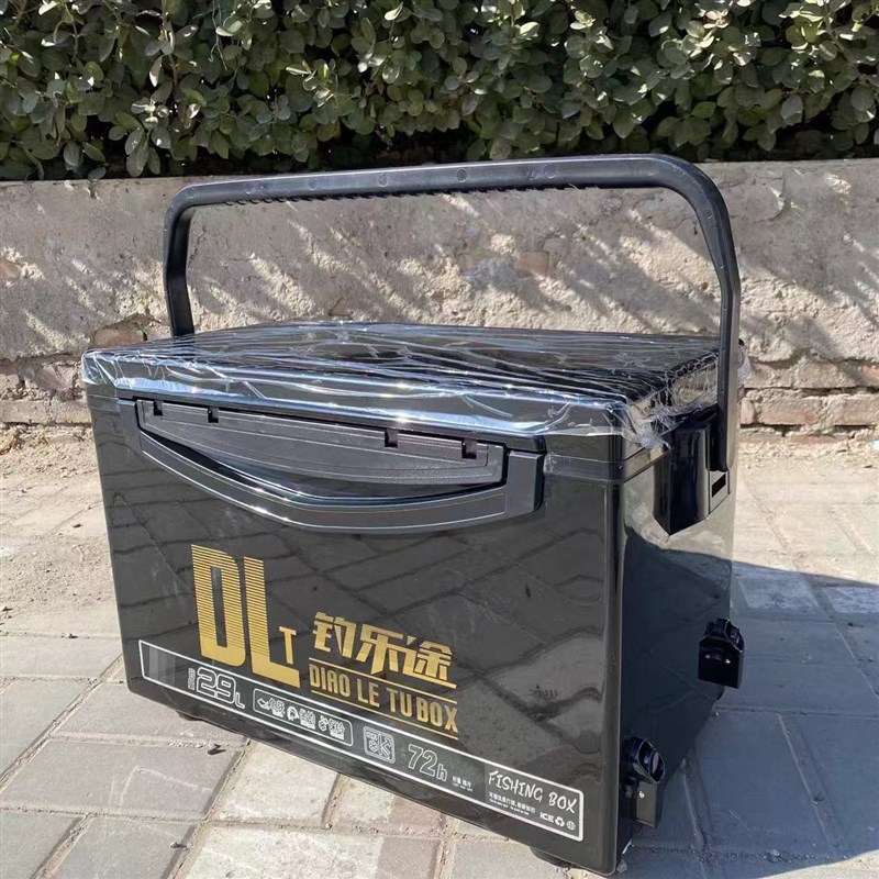 29升钓箱全套升降脚轻便台钓箱加厚垂钓鱼箱轻量特价钓鱼箱