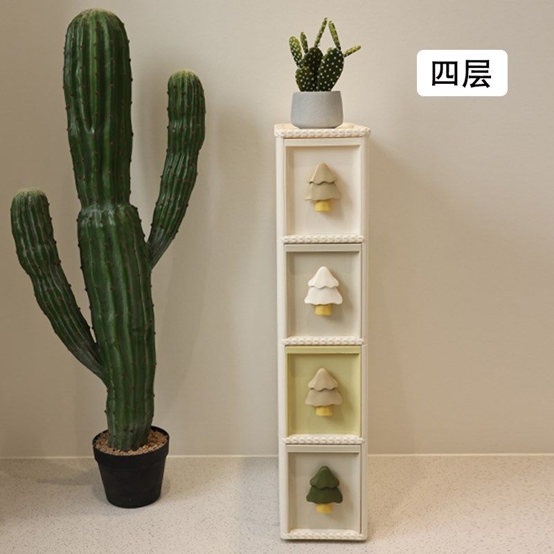 绣川森林缝隙柜阳台收纳柜移动客厅浴室靠墙柜子夹缝厨房柜置物架,收纳整理,缝隙柜,淘宝优惠券,粉丝福利购,淘宝优惠卷