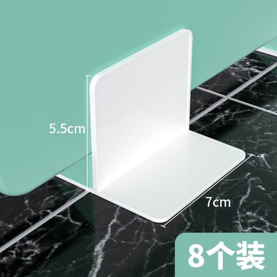 沙发腿固定器防移动限位器床脚防滑桌椅课桌底座防晃动地面稳定器